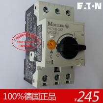 Original Mueller protection switch protection circuit breaker PKZM0-1 (0 63-1 0)PKZMO-0 6