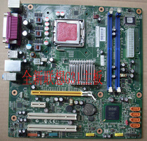 brand new box Lenovo Lenovo Lenovo Lenovo G31T-LM2 main board Supported four core Original gear