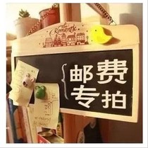 Used to make up the freight postage single shot invalid product difference how many yuan to shoot