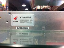 Physical store sales Chenglian 5V20A 100W full color display power LED power supply CL-A-100-5