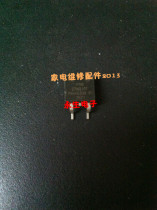 PHB27NQ10T PHB27NQ10 TO263 SMD triode integrated circuit electronic module chip