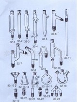 (1 set) H32 type T32 type small amount of semi-trace organic preparation instrument glass instrument factory direct sales