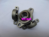 Zinc alloy micro-belt seat bearing KP004 KP004 KP005 KP006 KP006 KP007 direct
