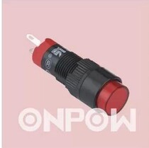 ONPOW Zhejiang Hongbo push button switch circular self-locking illuminated button LAS2Y button 6V 12V 24