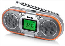 Degen Dejin DE23 full band plug-in card MP3 radio audio spot can be sent