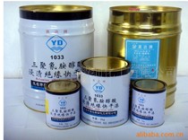 Curing insulating lacquered wool weighs 1KG