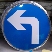 Turn left signboard 60 round sign Parking lot signboard Traffic signboard Reflective signboard Construction signboard