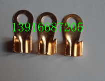 Opening nose wiring terminal wire nose copper connector copper nose copper terminal copper wire ear 60A