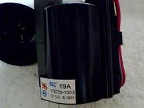 New original Changhong high voltage package BSC69A BSC69N spot supply