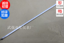 COK3C benzene crystallization point thermometer Mercury precision thermometer 50-80 ℃ high precision 0 1 ℃