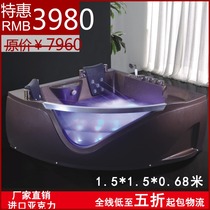 New brown bathtub triangular fan-shaped bathtub double whirlpool bathtub 1 5 m thermostatic bathtub package logistics