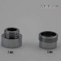 All copper 6 points to 4 points 6 points to 4 points 6 points to 4 points 6 points to 4 points 6 points to 4 points 6 points to 4 points 6 points to 4 points 6 points to 4 points 6 points to 4 points 6 points to 4 points 6 points to 4 points