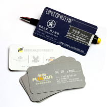 Business Card Printing Transparent PVC Business Cards Hot Stamping Folding Cards UV Business Cards Special Paper Card Customization