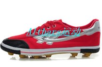 Double star red training shoes canvas glue nail football shoes Star red foot beef tendon star foot unisex