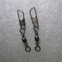 Eight-word ring connector Quick Dont pin Luther Road sub-pin fishing gear Fishing Gear Sea Rod Lujah Link Instrumental Hook Ring