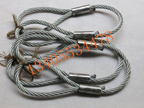 6 2mm pressed wire rope galvanized steel wire rope aluminum alloy pressed wire rope 6 2mm-107mm aluminum indenter
