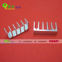 Aluminum heat sink heat sink 30*15 * 8MM small heat sink