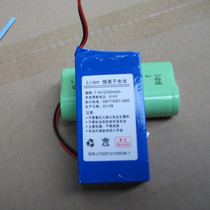Original Shanhe sh-730 780 990 battery Shanhe loudspeaker lithium battery 2020 latest date