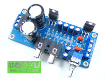 Ultra-valued TDA2030A TDA2030L power amplifier bulk piece (needed for welding) DIY speaker computer power amplifier board