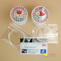 DIY wind chimes accessories material Nylon line Fishing line Beaded special door curtain Curtain hanging curtain special line