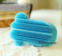 New version massage bath rub Pet Bath Rub Bath Brush Massage Brush Suitable for long fur dogs only cleaning effect double