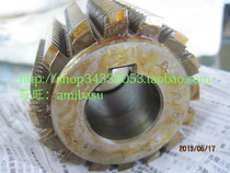 Gear hob M1 5 holes 32 20 ° large internal bore knives each modulus 16 holes 22 32 32 holes 40 holes non-standard