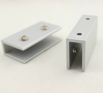 Space aluminum glass tray holder plate clamp cabinet plate clamp dressing table fixing clamp laminated long aluminum clamp feeding screw