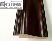 218 red frame strips (120 m pieces) photo frame lines solid wood line photo frame strips