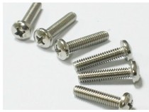 Stainless steel yuan machine screw pan head cross bolt machine screw M5*6 screw