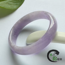 Natural old pit A goods Bing waxy species jade bracelet Violet light purple light green jade bracelet with certificate jade bracelet