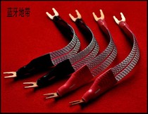 (Bluetooth Zone)Ribbon TYR TYR double row speaker jumper speaker bridge