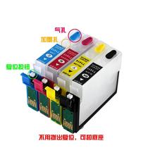 EP WF-7521 7018 7511 One machine filled ink box with permanent chip T141 ink box