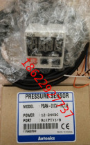 New AUTONICS Otonix Pressure Sensor PSAN-01CA-RC1 8