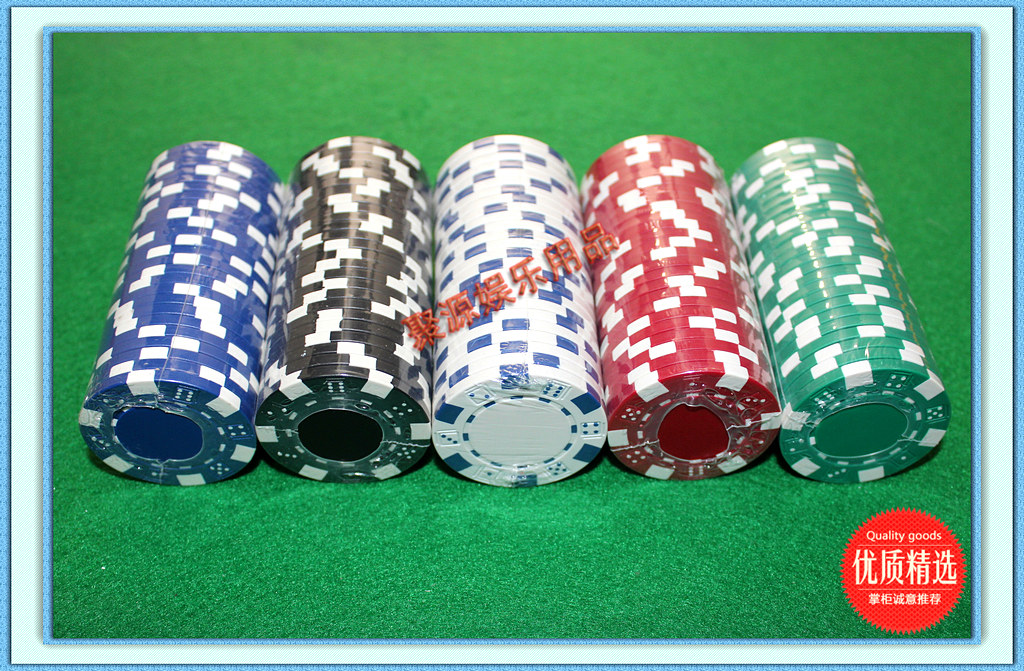 Boutique no face value mahjong chips coins 8 colors with iron code cards Texas Holdem standard 40mm 12g