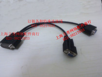 DB9 hole to 25-pin one male two female data line to 25-core to RS232 connecting line 18 yuan root 30CM long etc.
