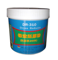 Tin slag reduction powder tin furnace tin bar wave furnace reducing agent The reduction rate of tin slag produced with lead and lead-free is 98%