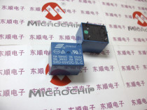 Songle relay SRD-5VDC-SL-C 5V 5 feet brand new original