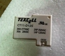Brand new supply of imported TEXCELL T90 class relay CT11-D12S 12VDC Weixin