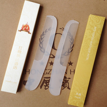 Five-star hotel comb disposable comb frosted banana comb plastic comb factory direct sale long comb