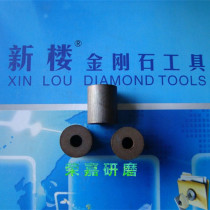 Diamond grinding wheel Inner round grinding wheel Alloy grinding wheel 16*20*6