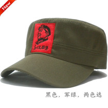 Chairman Mao hat five-star hat for the peoples hat mens truck hat Chinese hat military hat flat top hat