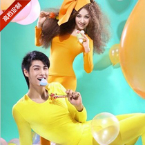 Mens yellow round neck tight thermal underwear set cotton trousers for teenagers thin cotton sweater