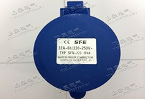 (Shangfeng Electric) SFN-223 industrial aviation waterproof socket 32A220V three-pole socket plug
