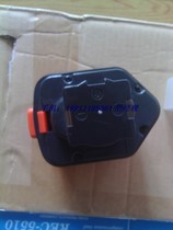 Japan IZUMI original battery BP-70E REC-5431 REC-MM36 REC-5200MX battery