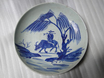 Antique blue and white porcelain plate ceramics Jingdezhen Kiln antique collection