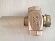 Original Honeywell threaded three-way valve V5013P1028 DN50 electric three-way valve