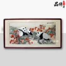 Xiangxiu boutique Chinese national treasure map panda interior decoration painting single-sided embroidery study abroad gift Overseas Mid-autumn Festival gift