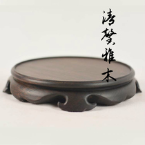 African ebony Mahogany vase Teapot base Qishi Jade wood carving ornaments Single wood bonsai base