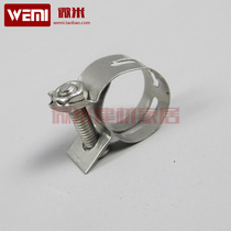Stainless steel larynx hoop hoop hoop rubber pipe clamp pipe clamp pipe zza seal tightener shower room tap pipe