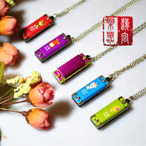 Boutique necklace mini harmonica 4 hole Mini harmonica toy harmonica gift small harmonica color harmonica